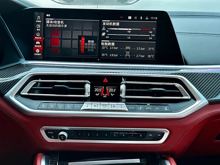 BMW X6 M 2020 2020款 X6 M