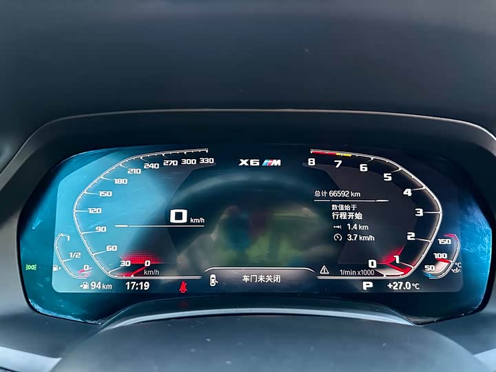 BMW X6 M 2020 2020款 X6 M