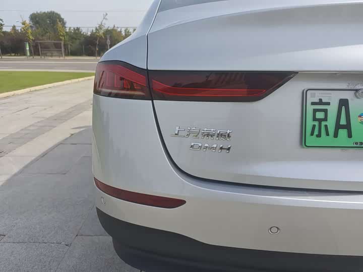 Roewe D7 2025 2025款 DMH 125km 世界冠军版