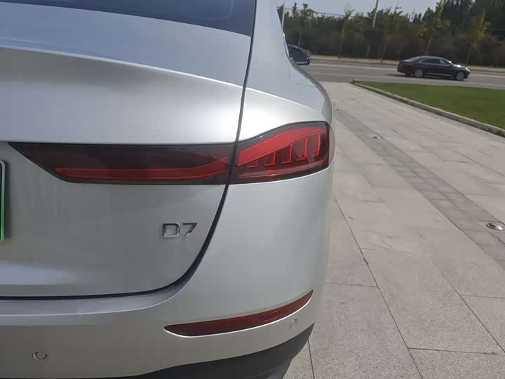 Roewe D7 2025 2025款 DMH 125km 世界冠军版