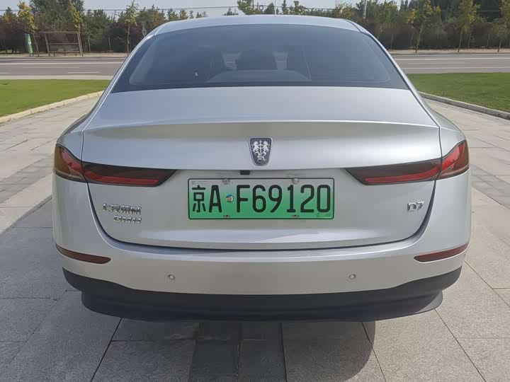 Roewe D7 2025 2025款 DMH 125km 世界冠军版