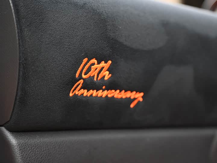 Toyota GR86 2023 2023款 GR 86 2.4L 手动十周年纪念版