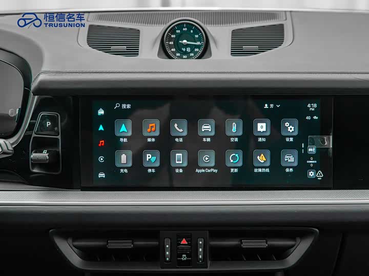 Porsche Cayenne Hybrid 2024 2024款 Cayenne E-Hybrid 2.0T