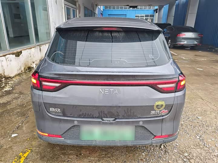 Hozon AYA 2023 2023款 401 Lite