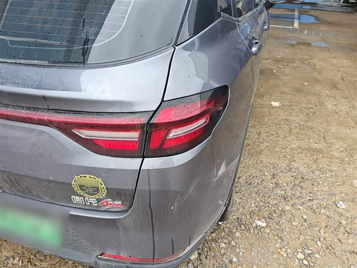 Hozon AYA 2023 2023款 401 Lite