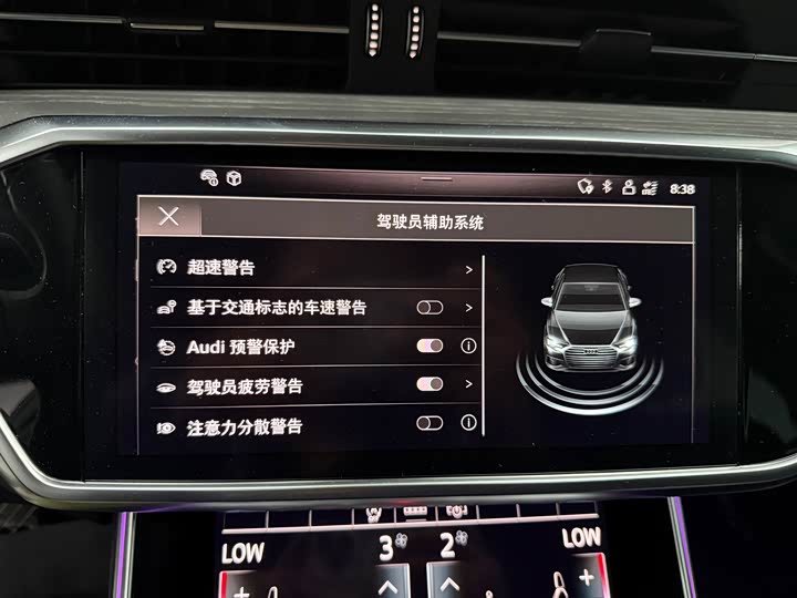 Audi A6L 2025 2025款 改款 45 TFSI quattro 臻选动感型