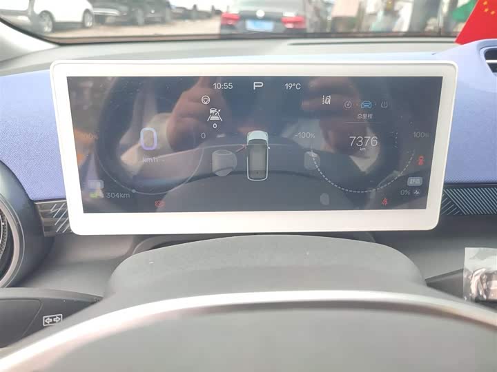 BAIC Arcfox Kaola 2023 2023款 家庭版Pro