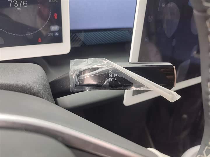 BAIC Arcfox Kaola 2023 2023款 家庭版Pro