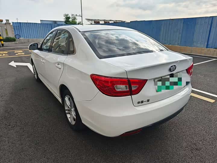 Bestune B30 EV 2019 2019款 EV400