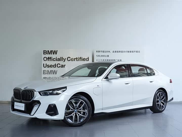 BMW i5 2024 2024款 eDrive 35L M运动套装