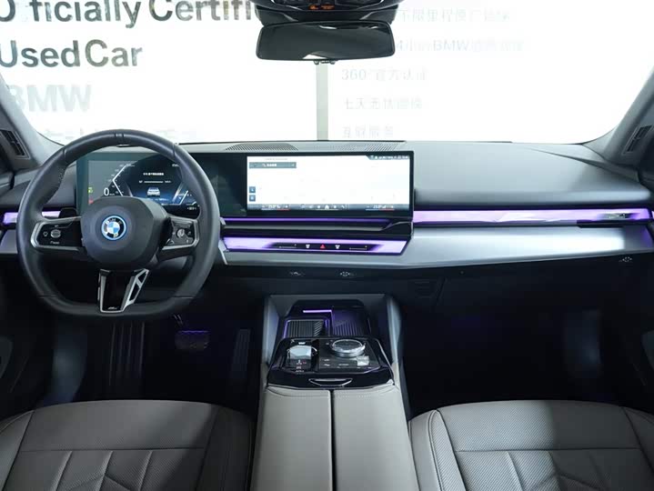 BMW i5 2024 2024款 eDrive 35L M运动套装