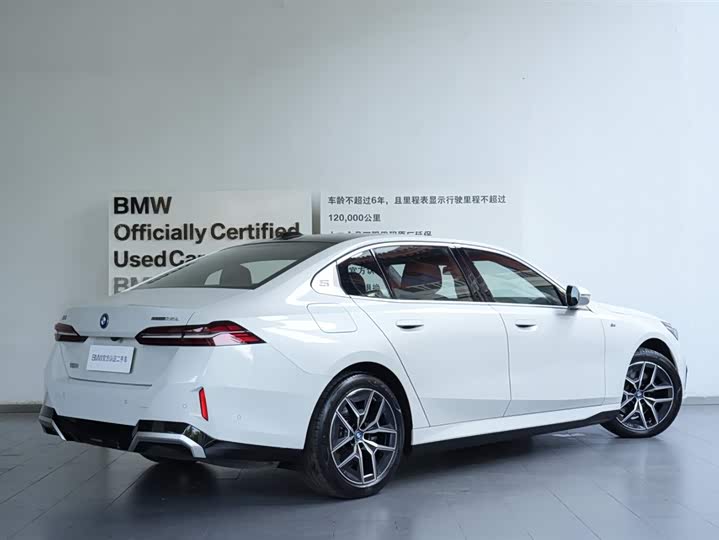 BMW i5 2024 2024款 eDrive 35L M运动套装