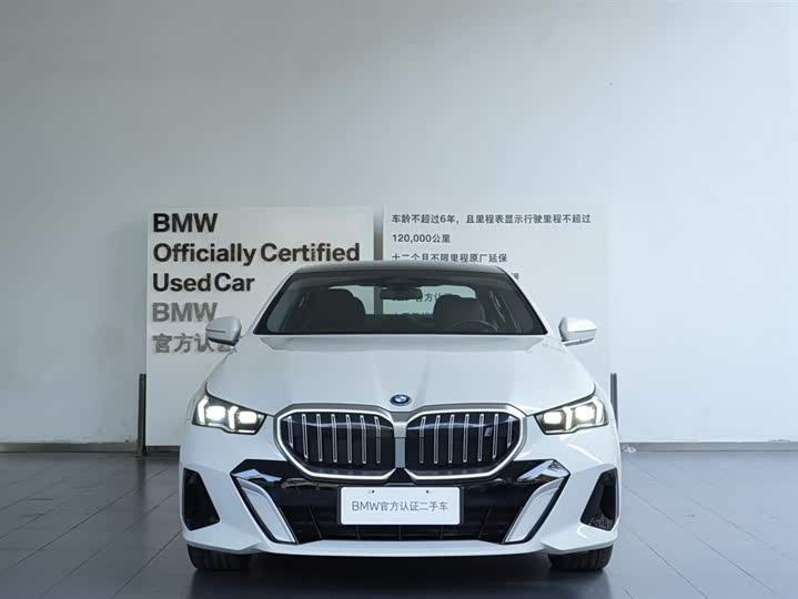 BMW i5 2024 2024款 eDrive 35L M运动套装