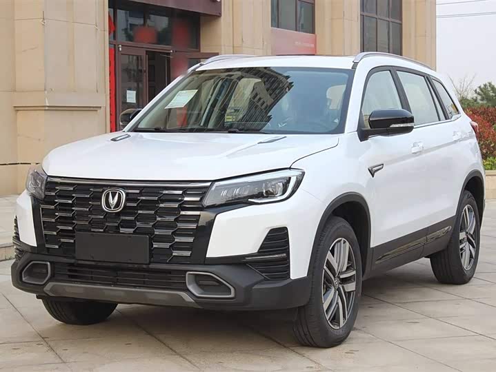 Changan CS75 2024 2024款 畅享版 1.5T DCT豪华型