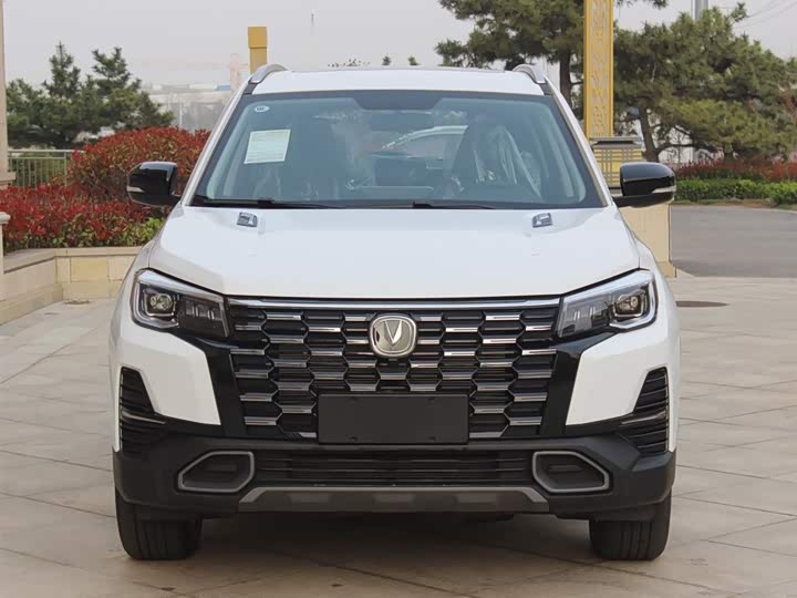 Changan CS75 2024 2024款 畅享版 1.5T DCT豪华型
