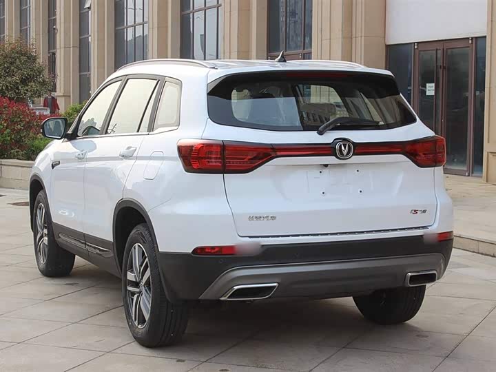 Changan CS75 2024 2024款 畅享版 1.5T DCT豪华型