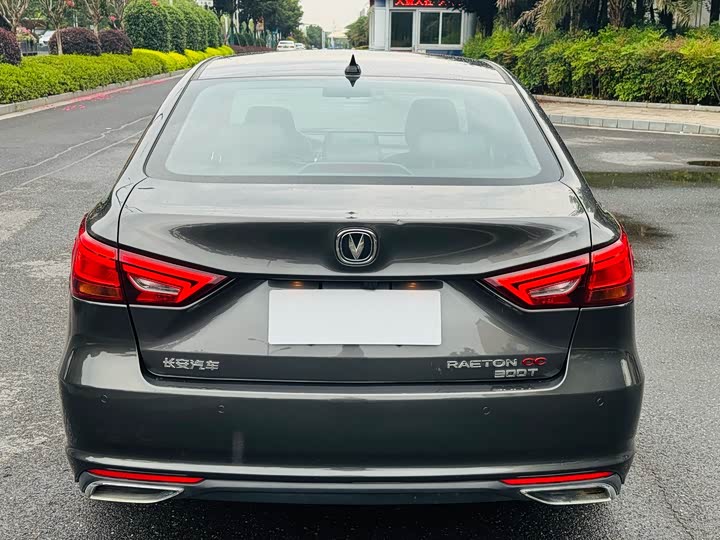 Changan Raeton CC 2021 2021款 蓝鲸版 1.5T DCT豪华型