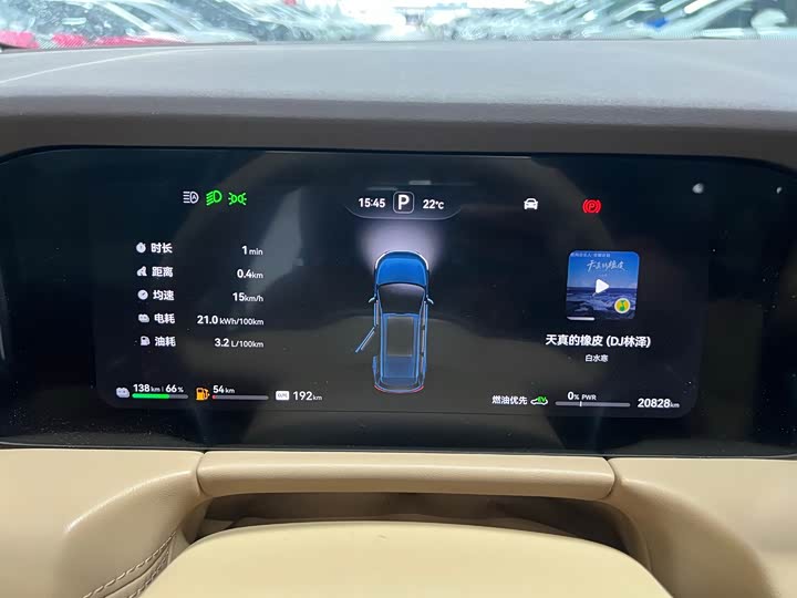 Aito M7 2024 2024款 1.5T 智驾四驱Ultra版 5座