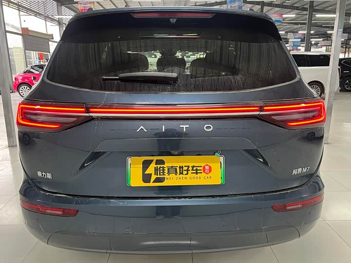 Aito M7 2024 2024款 1.5T 智驾四驱Ultra版 5座
