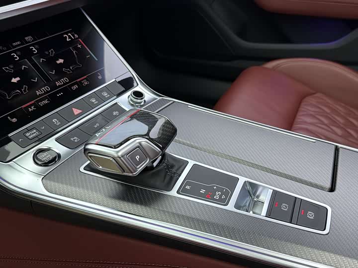 Audi A7L 2024 2024款 45 TFSI quattro S-line 黑武士版