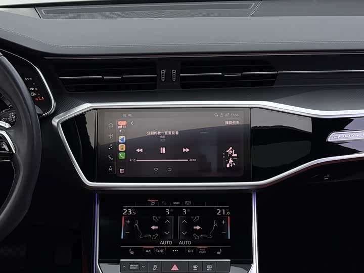 Audi A7L 2024 2024款 45 TFSI quattro S-line 黑武士版