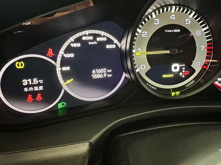 Porsche Panamera Hybrid 2022 2022款 Panamera 4 E-Hybrid 铂金版 2.9T