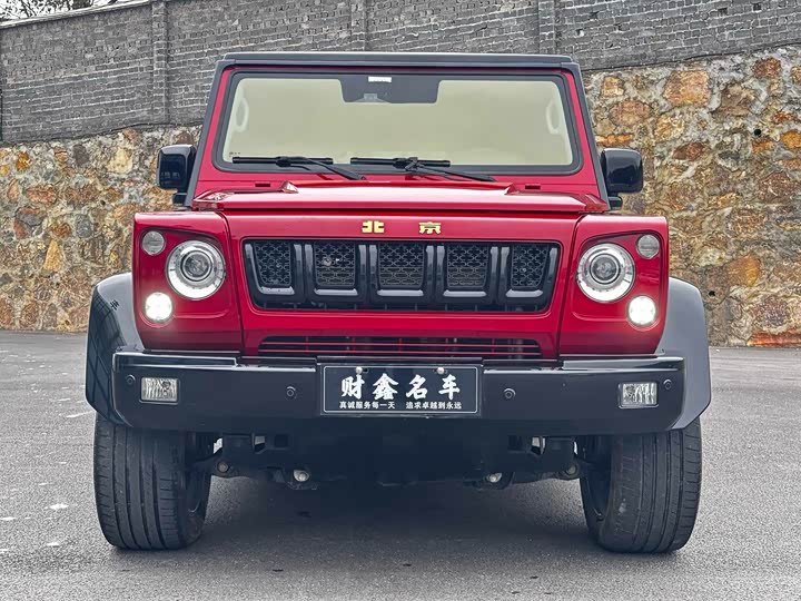 BAIC Beijing BJ80 2020 2020款 3.0T 自动至尊版