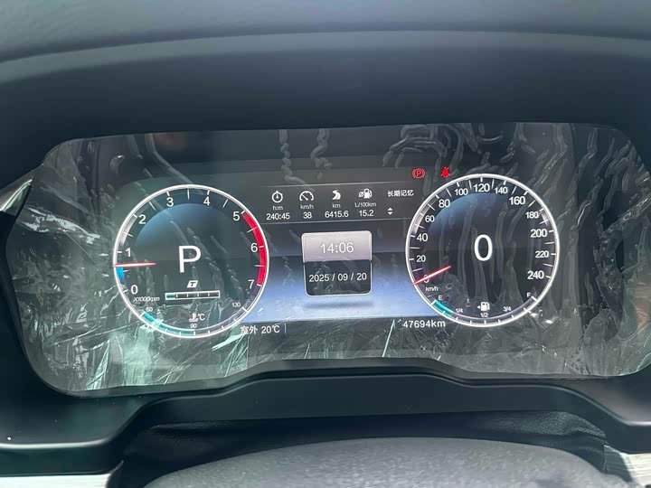 BAIC Beijing BJ80 2020 2020款 3.0T 自动至尊版