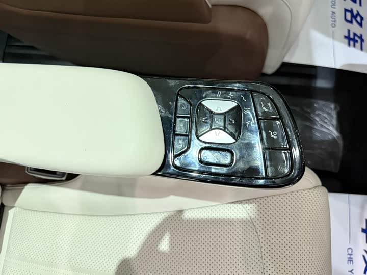 BYD Xia 2025 2025款 DM-i 1.5T 180km 超越型