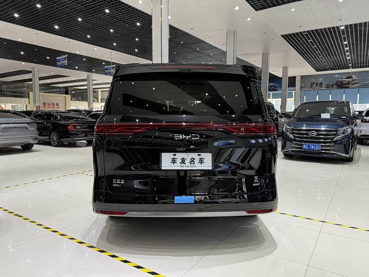 BYD Xia 2025 2025款 DM-i 1.5T 180km 超越型