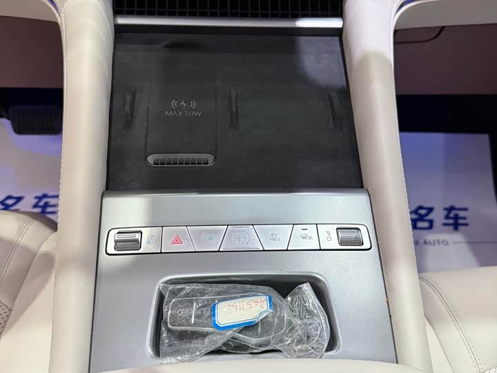 BYD Xia 2025 2025款 DM-i 1.5T 180km 超越型