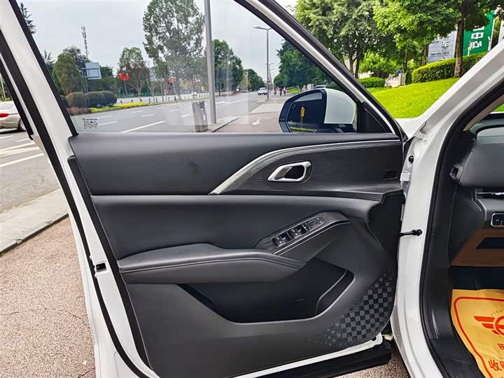 Haval Ruge Max 2025 2025款 Hi4 165 Plus 长续航版