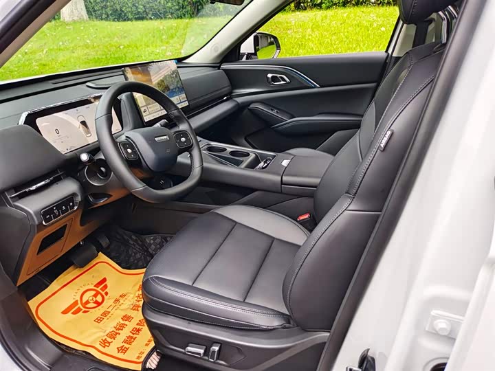 Haval Ruge Max 2025 2025款 Hi4 165 Plus 长续航版