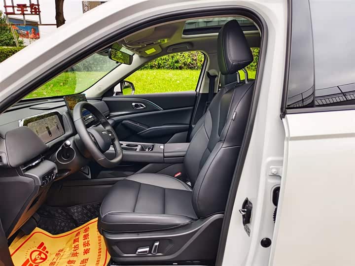 Haval Ruge Max 2025 2025款 Hi4 165 Plus 长续航版