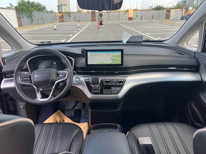 Roewe iMax 8 2022 2022款 400TGI 旗舰版