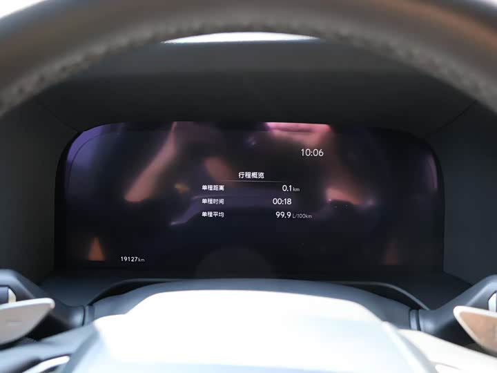 Lexus GX 2024 2024款 OVERTRAIL 远峰版