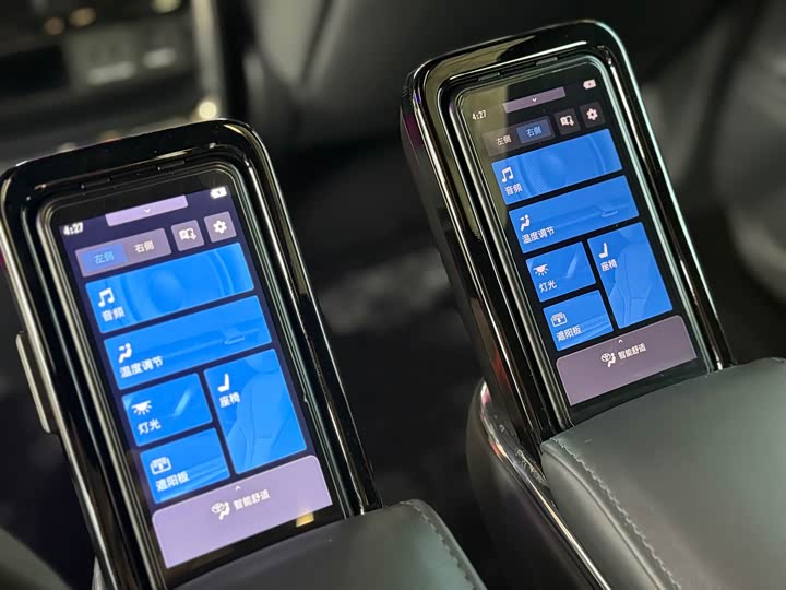 Toyota Vellfire 2024 2024款 皇冠 双擎 2.5L 至尊行政版