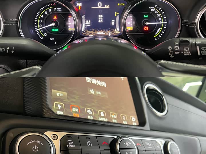 Jeep Wrangler Hybrid 2021 2021款 四门 2.0T 4xe 撒哈拉