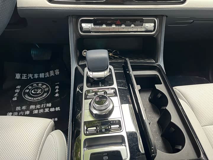 BAIC Beijing BJ60 2022 2022款 2.0T 十一版 五座