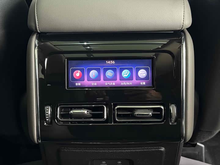 Lincoln Aviator 2024 2024款 3.0T V6 四驱奢雅版 六座