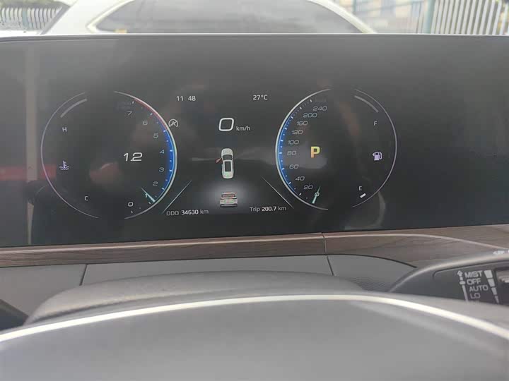 Ford Equator 2021 2021款 EcoBoost 225 尊领型 6座