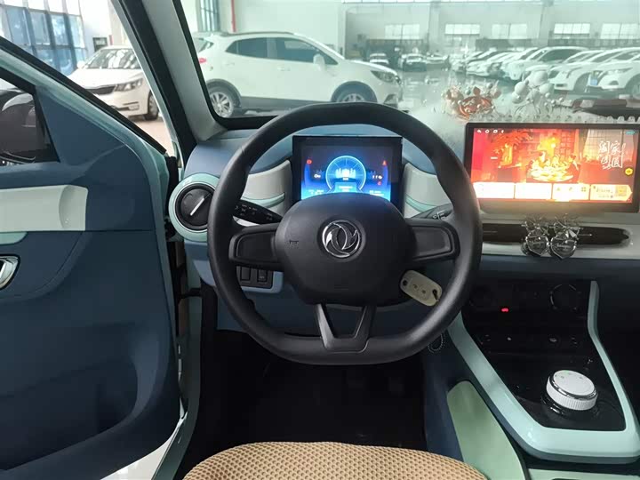Dongfeng Nammi Nano EX1 Pro 2023 2023款 PRO 轻风版闪电型