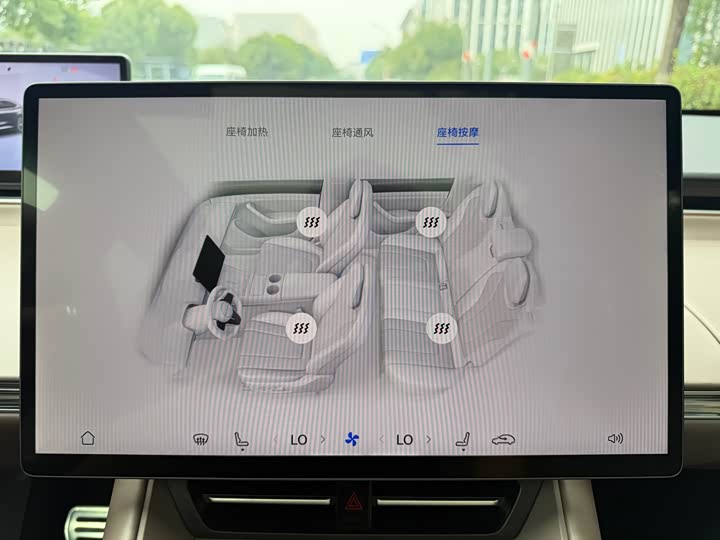 Luxeed R7 2025 2025款 增程 251km Max