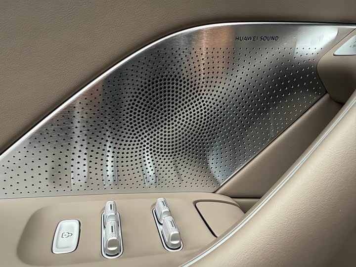 Luxeed R7 2025 2025款 增程 251km Max