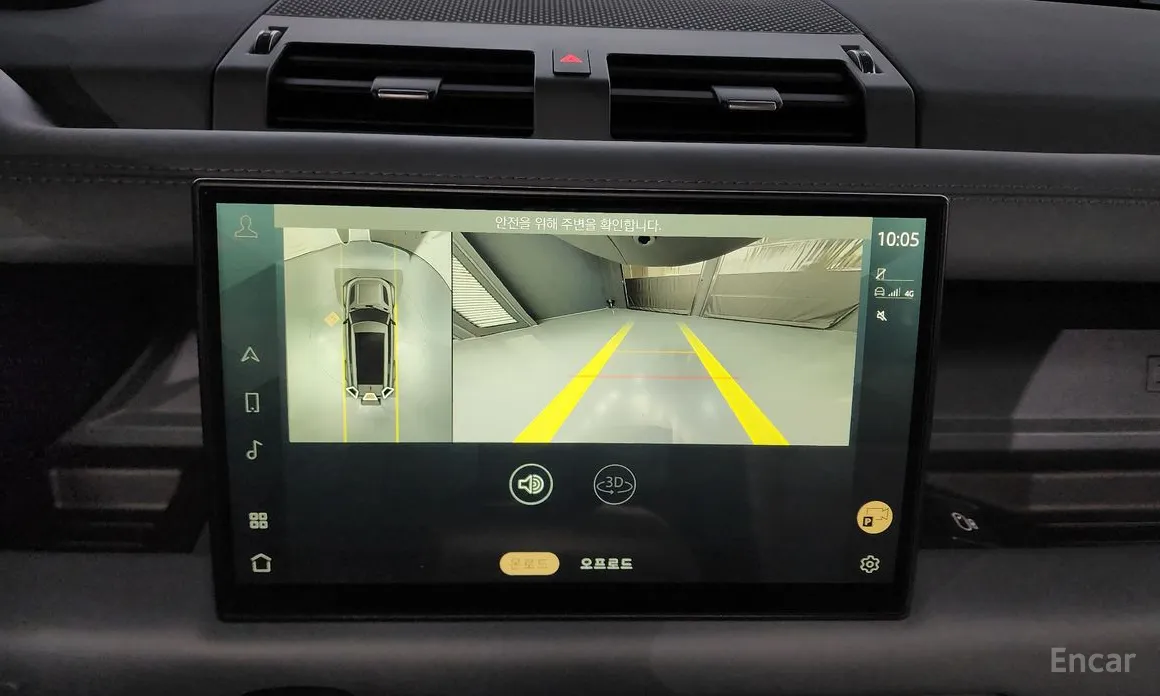 Land Rover Defender 2020 130 P400 X-Dynamic HSE