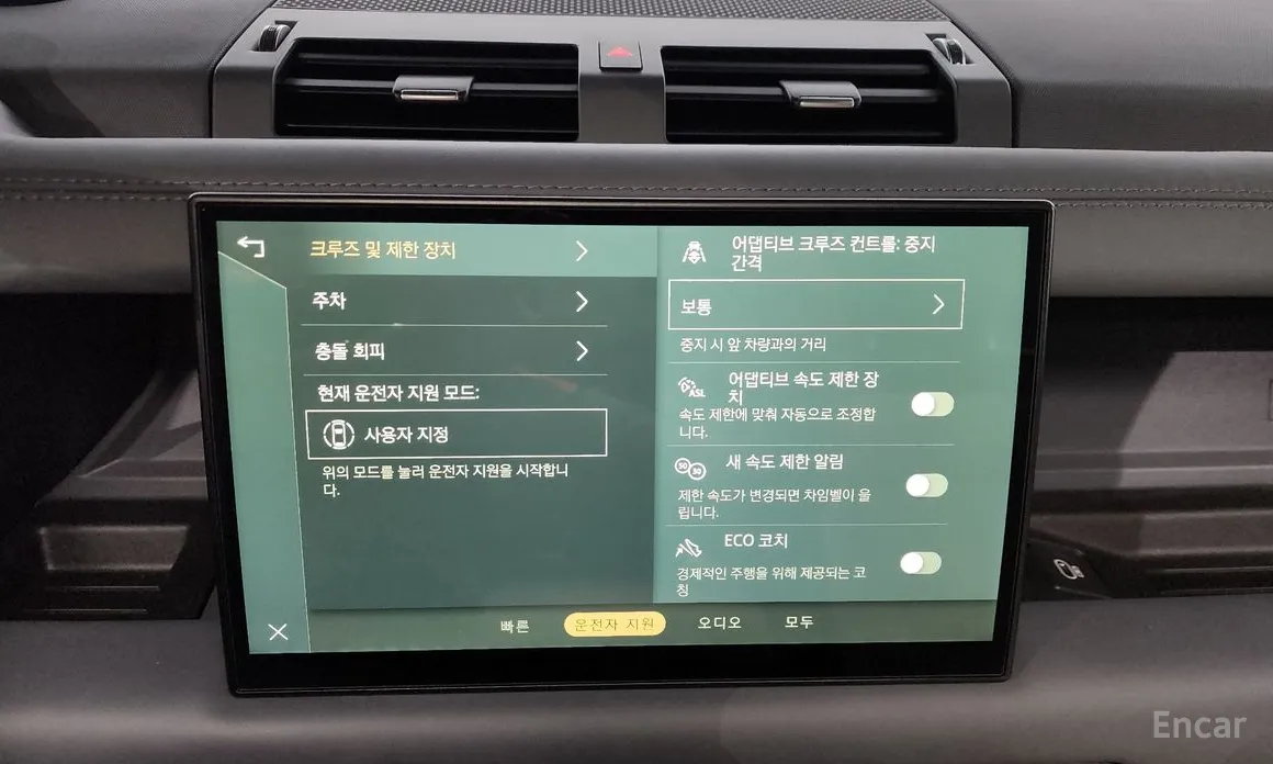 Land Rover Defender 2020 130 P400 X-Dynamic HSE