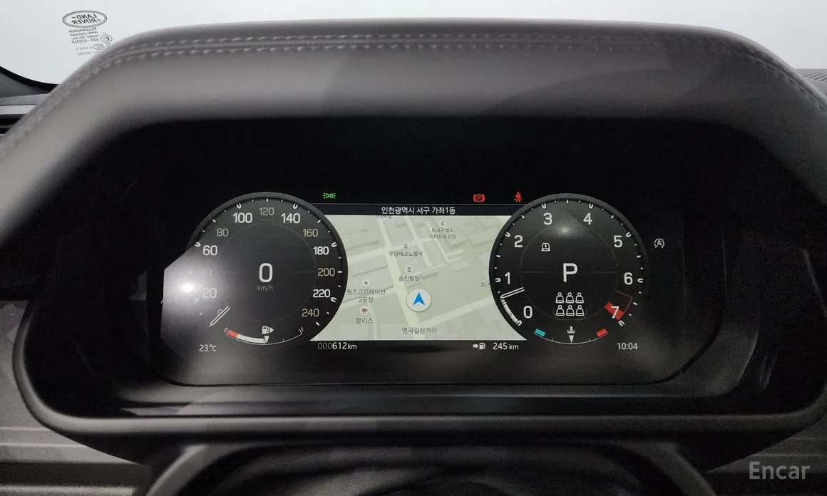 Land Rover Defender 2020 130 P400 X-Dynamic HSE