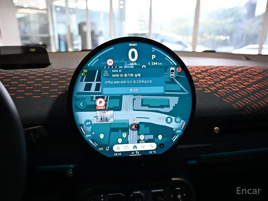 Mini Aceman 2025 SE Favoured