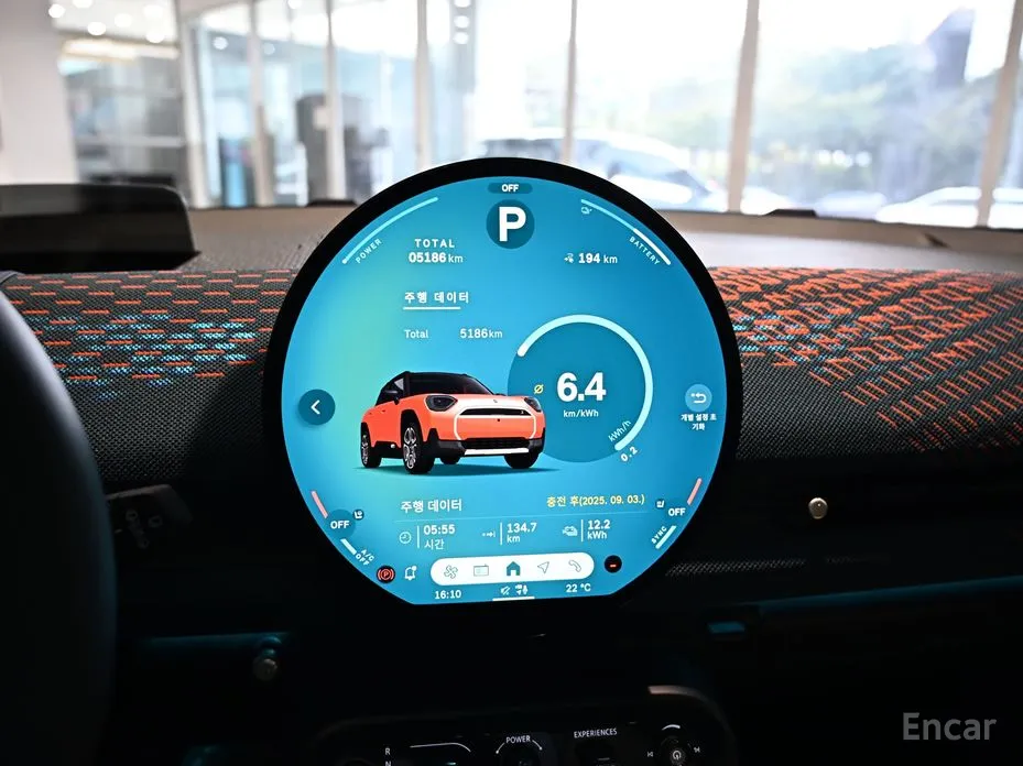 Mini Aceman 2025 SE Favoured