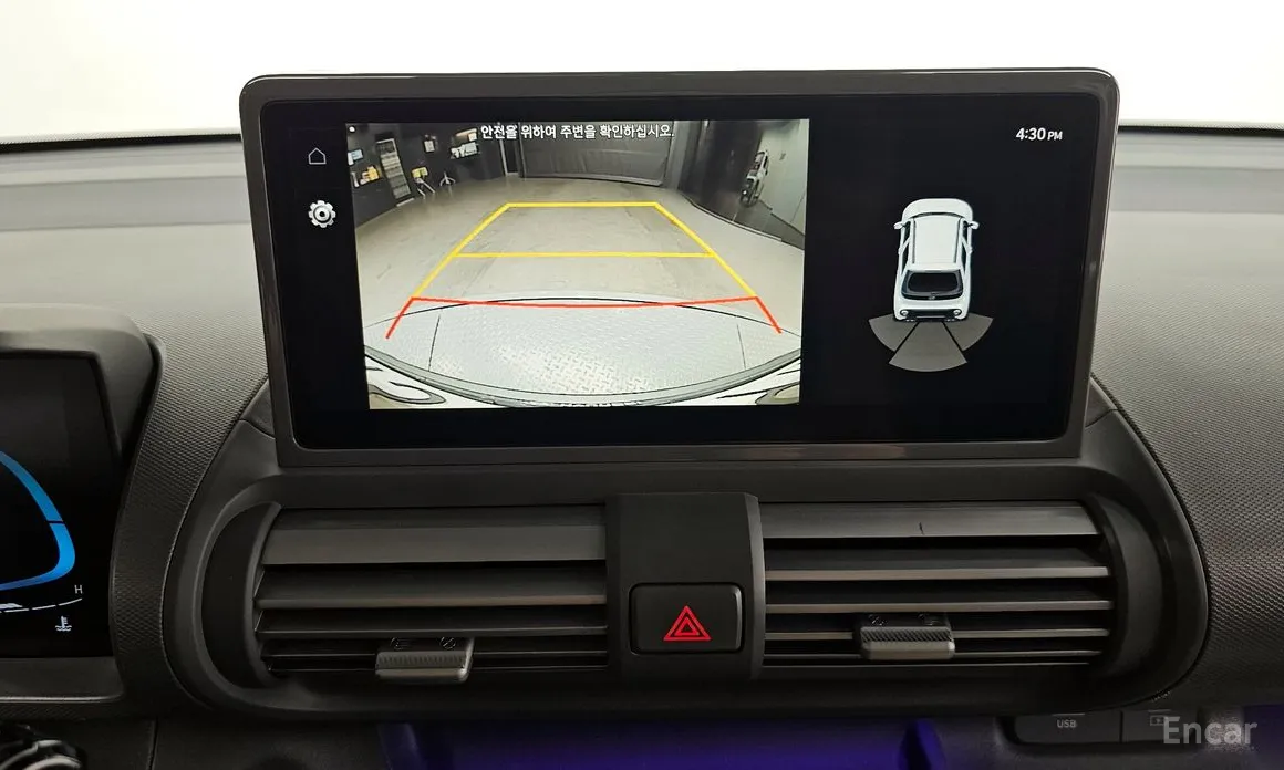 Hyundai Casper 2024 The Essential